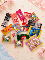 Box Snack Sucré-Salé — Édition limitée de juillet