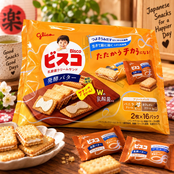 Glico Bisco Assortiment – Vanille & Café au Lait – 32 biscuits