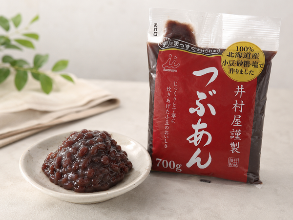 Tsubuan Imuraya – Pâte sucrée de haricots azuki japonais 700 g