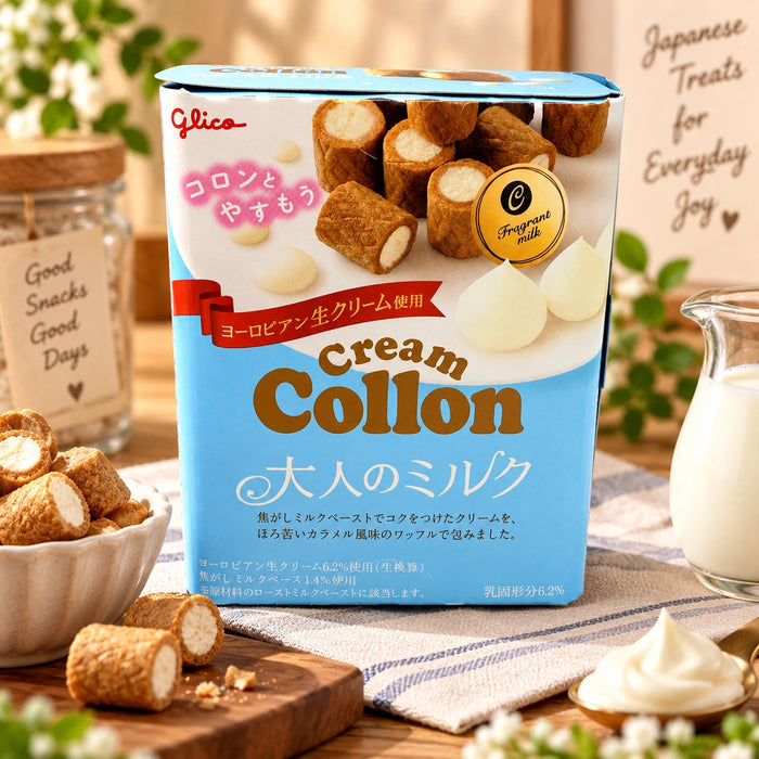 Glico Cream Collon Otona no Milk – Crème au Lait – 48g