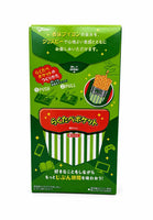 Glico Pretz - Saveur Salade