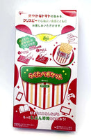 Glico Pretz - Saveur Tomate