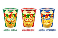 Jagarico Calbee – Lot de 4