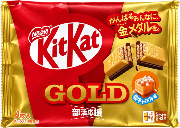 KitKat Gold – Caramel Salé – 9 portions