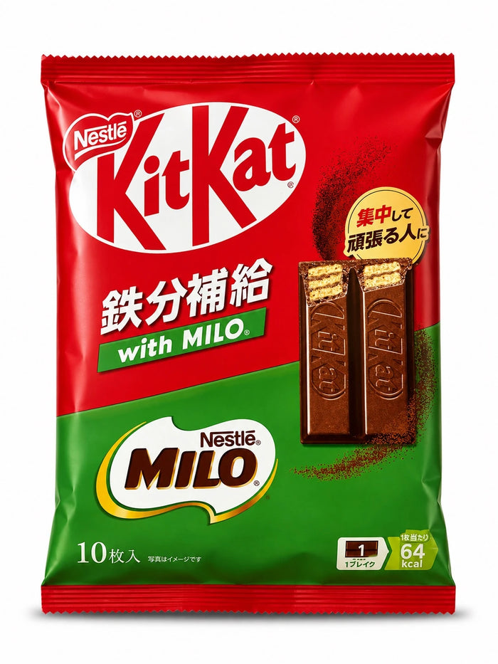 KitKat with MILO – Chocolat & Malt – 10 pièces