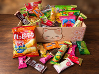 Box Japonaise d’Automne — 45 Snacks — Édition Limitée