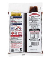 Tsubuan Imuraya – Pâte sucrée de haricots azuki japonais 700 g