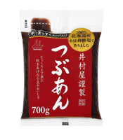 Tsubuan Imuraya – Pâte sucrée de haricots azuki japonais 700 g