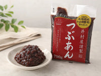 Tsubuan Imuraya – Pâte sucrée de haricots azuki japonais 700 g